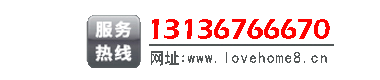 哈爾濱合生公路工程公司聯(lián)系方式