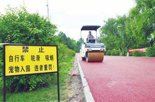 哈爾濱瀝青道路施工 瀝青路面修補(bǔ)修復(fù)