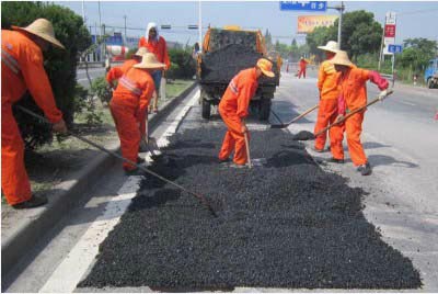 哈爾濱市政路面修補(bǔ)施工